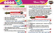 صورة الملف