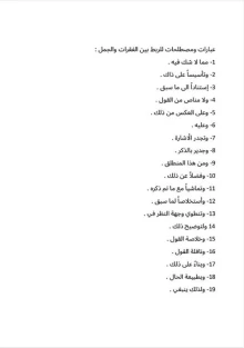 صورة الملف