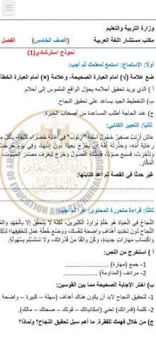 صورة الملف