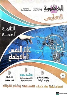 صورة الملف