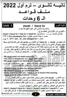 صورة الملف