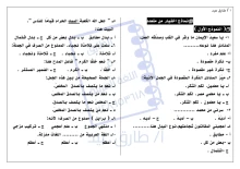 صورة الملف