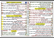 صورة الملف