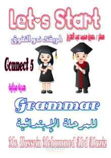 صورة الملف