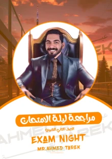صورة الملف