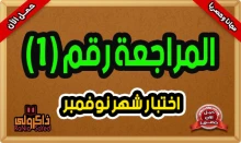 صورة الملف
