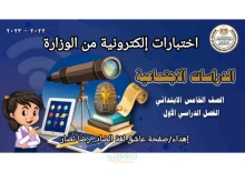 صورة الملف