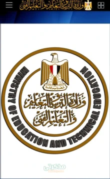 صورة الملف