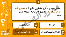صورة الملف