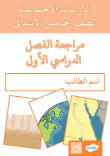 صورة الملف