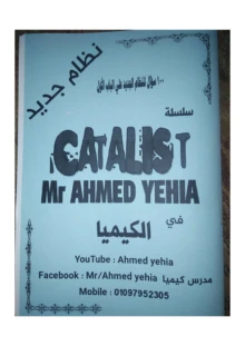 صورة الملف