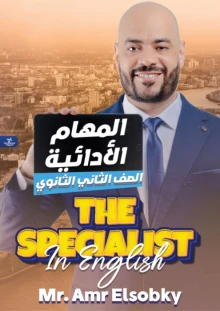 صورة الملف