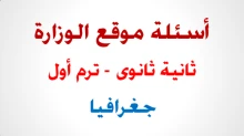صورة الملف