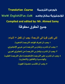 صورة الملف