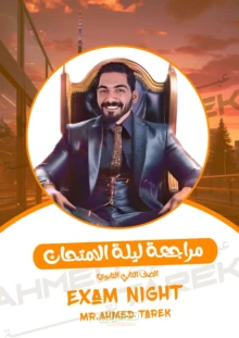 صورة الملف