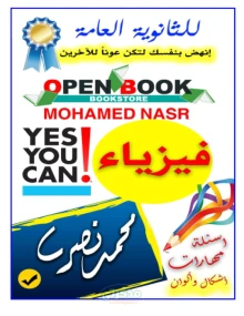 صورة الملف