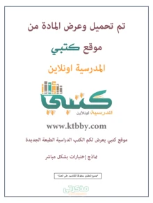 صورة الملف