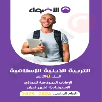 صورة الملف