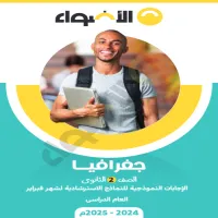 صورة الملف