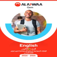 صورة الملف