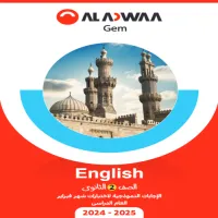 صورة الملف