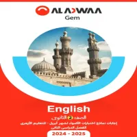 صورة الملف