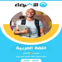 صورة الملف