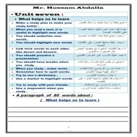 صورة الملف