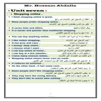 صورة الملف