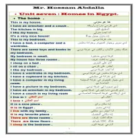 صورة الملف