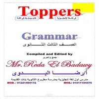 صورة الملف