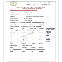 صورة الملف