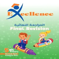 صورة الملف