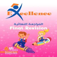 صورة الملف