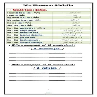 صورة الملف