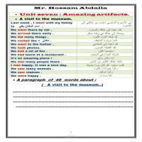 صورة الملف