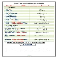 صورة الملف