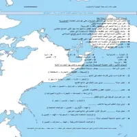 صورة الملف