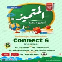 صورة الملف