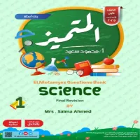 صورة الملف