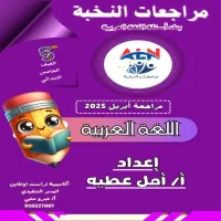 صورة الملف