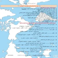 صورة الملف