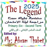 صورة الملف