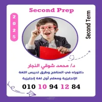 صورة الملف