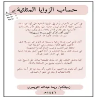 صورة الملف