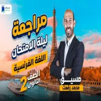 صورة الملف