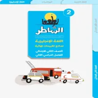 صورة الملف