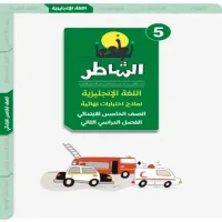 صورة الملف