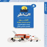 صورة الملف